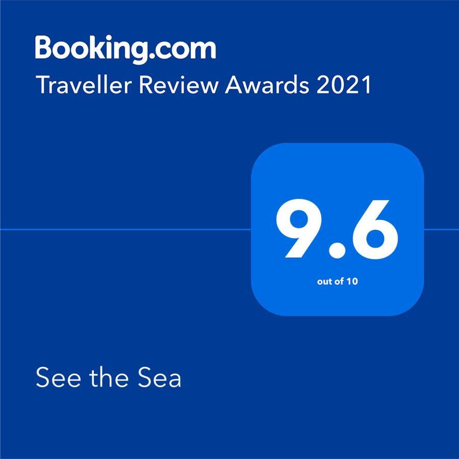 See The Sea เซาท์ซี ภายนอก รูปภาพ